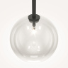 Подвесной светильник Maytoni Mood MOD172PL-01B