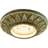 Встраиваемый светильник Arte Lamp CRATERE A5253PL-1WC