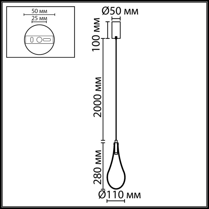 Подвесной светильник Odeon Light Braid 7148/5L