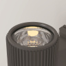 Светильник настенный Maytoni Rando O419WL-01GR