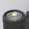 Светильник настенный Maytoni Rando O419WL-01GR