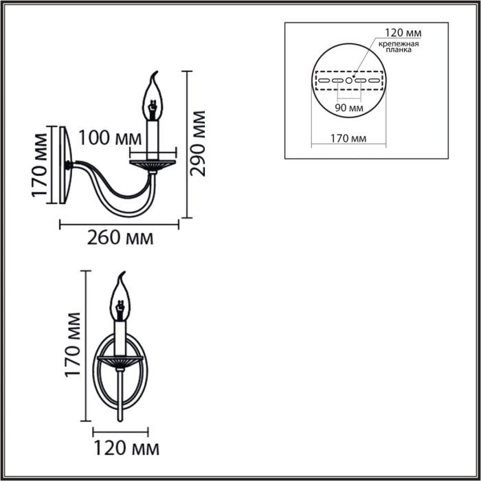 Бра Lumion Incanto 8033/1W
