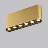 Линейный светильник Odeon Light Small 7093/15CL
