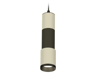 Комплект подвесного светильника Ambrella light XP7423020