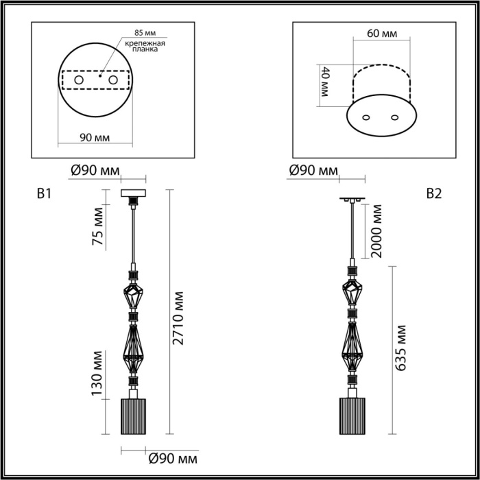 Подвесной светильник Odeon Light Terra 5414/1E
