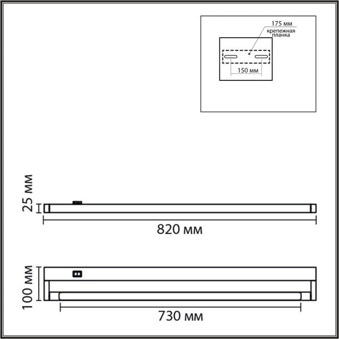 Настенный светильник Lumion Bathli 8313/15WL