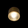 Потолочный светильник Loft it Solar 10187/B