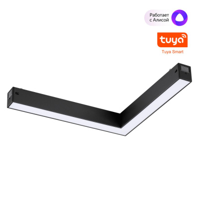 Трековый светильник NOVOTECH PORT 359945