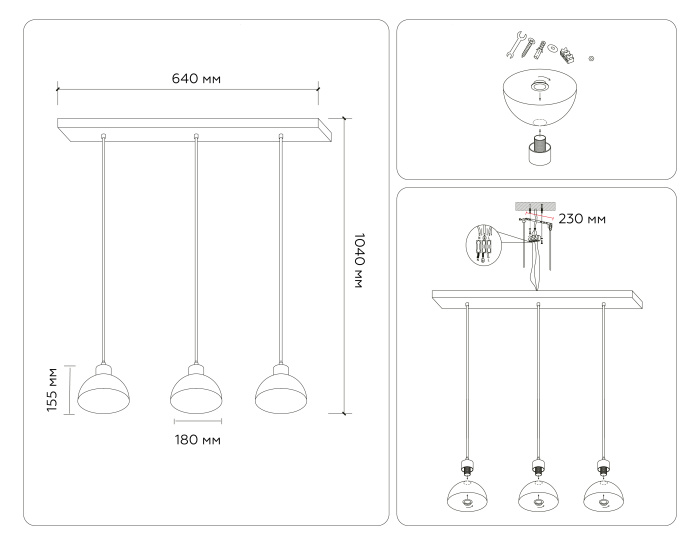 Подвесной светильник со сменной лампой Ambrella light TR83135