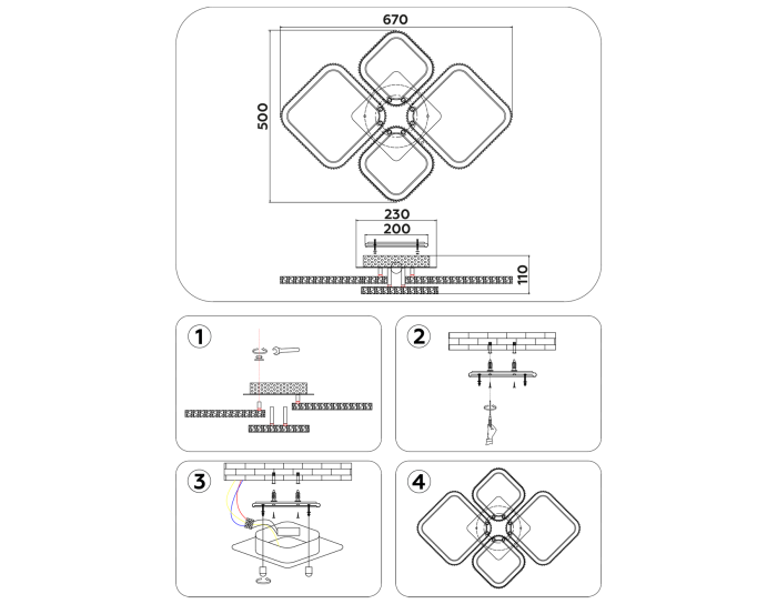 Потолочный светодиодный светильник с пультом Ambrella light FA9541