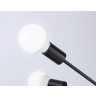 Потолочный светильник в стиле лофт Ambrella light TR80402