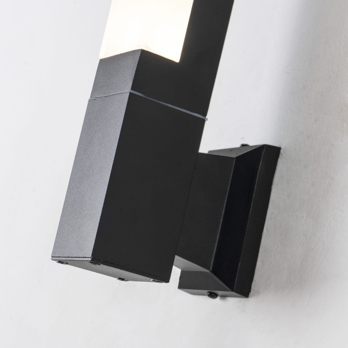 Светильник настенный Favourite 2861-1W