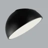 Потолочный светильник SONEX PLUTO BLACK 7658/35L