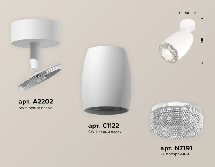 Комплект поворотного светильника с композитным хрусталем Ambrella light XM1122002