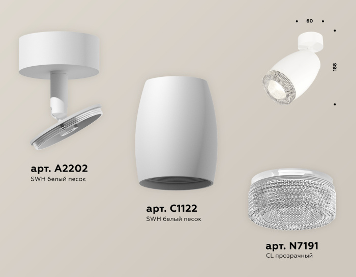 Комплект поворотного светильника с композитным хрусталем Ambrella light XM1122002