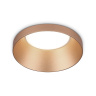 Встраиваемый точечный светильник GU5.3 TECHNO SPOT AMBRELLA LIGHT TN102803