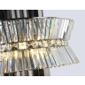 Подвесная люстра с хрусталем HIGH LIGHT AMBRELLA LIGHT LH41026