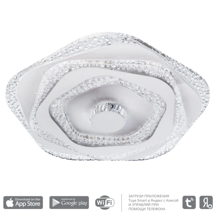 Потолочный светодиодный светильник Arte Lamp Multy-Space A1435PL-1WH