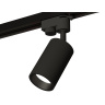 Комплект трекового однофазного светильника Ambrella light XT6323021