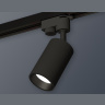 Комплект трекового однофазного светильника Ambrella light XT6323021