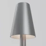 Ландшафтный светильник Maytoni Cane O504FL-L1B3K