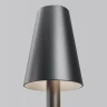 Ландшафтный светильник Maytoni Cane O504FL-L1B3K