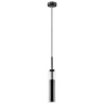 Светильник подвесной CILINO 1х40W GU10 MATT BLACK (в комплекте) 756017 (MD6913-1A)