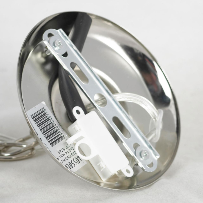 Люстра подвесная Lussole Clovis LSP-8744