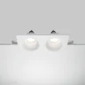 Встраиваемый светильник Maytoni Gyps Modern DL002-DW-02-W