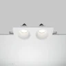 Встраиваемый светильник Maytoni Gyps Modern DL002-DW-02-W