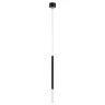 Подвес Tubo Lightstar 747147