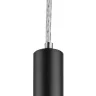 Подвес Tubo Lightstar 747147