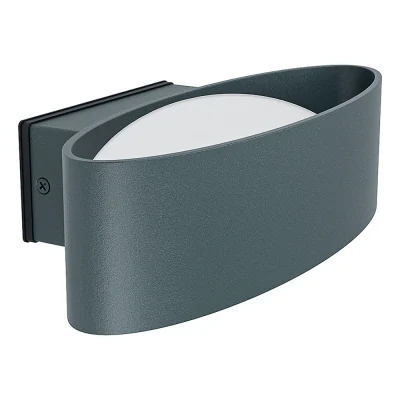 Настенный светильник EGLO CHINOA 98711