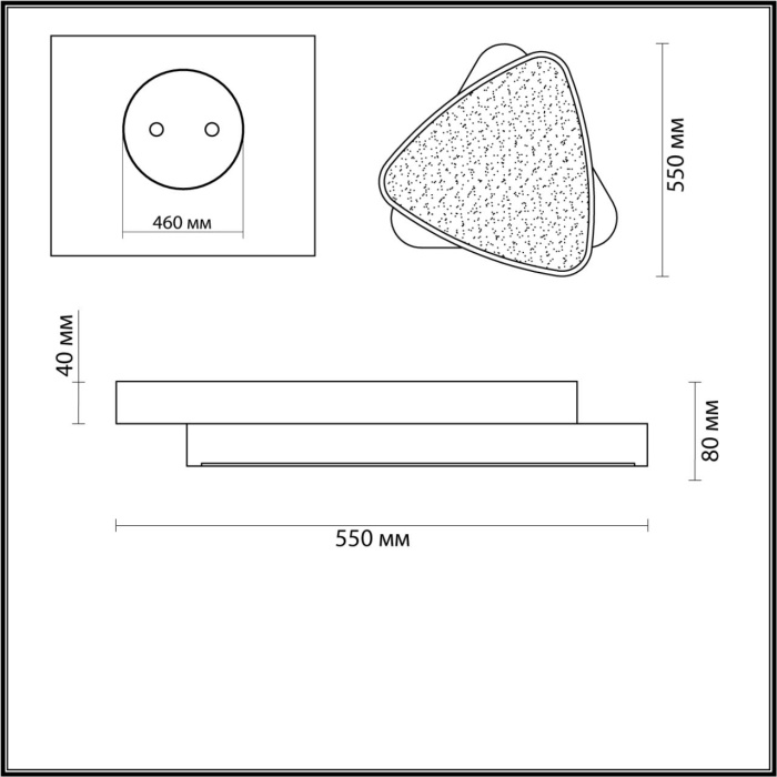 Потолочный светильник AGATHA LUMION 4510/72CL