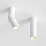 Накладной поворотный светильник Ledron MJ1402 White