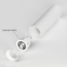 Накладной поворотный светильник Ledron MJ1402 White