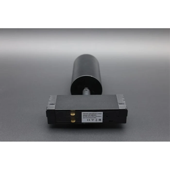 Светильник трековый Aployt Magnetic track 220 APL.0209.00.01