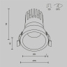 Встраиваемый светильник Maytoni Dip DL118-15W-3K-B