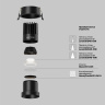Встраиваемый светильник Maytoni Dip DL118-15W-3K-B