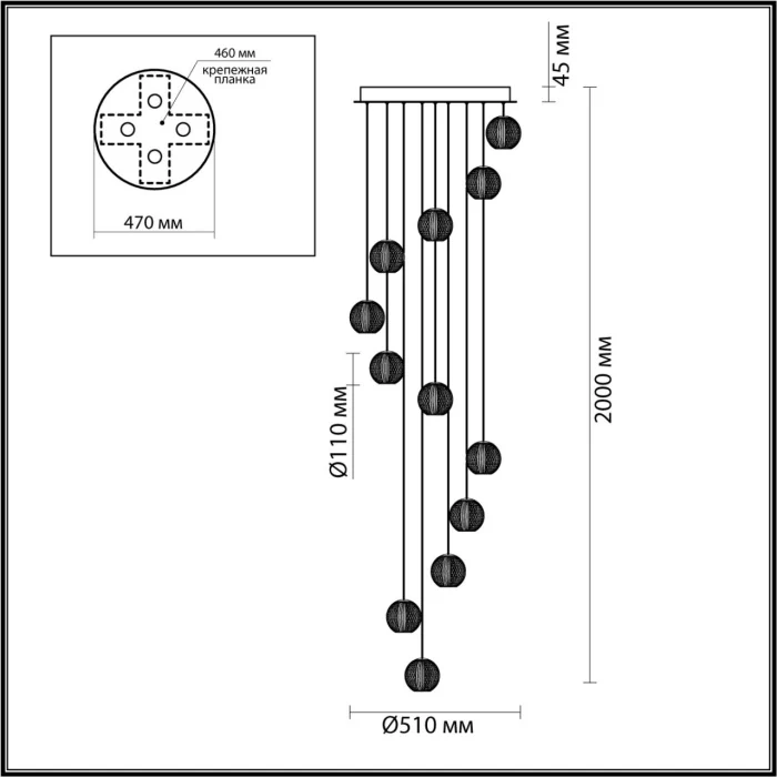 Люстра L-VISION ODEON LIGHT 5007/56L