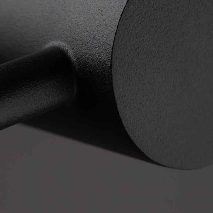 Настенный светильник Freya Tactic FR5363WL-01B2