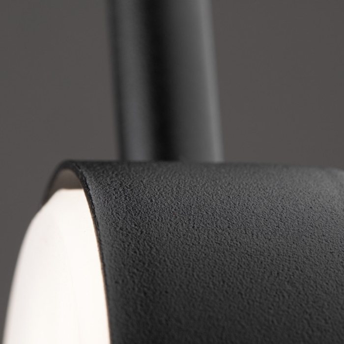 Настенный светильник Freya Tactic FR5363WL-01B2