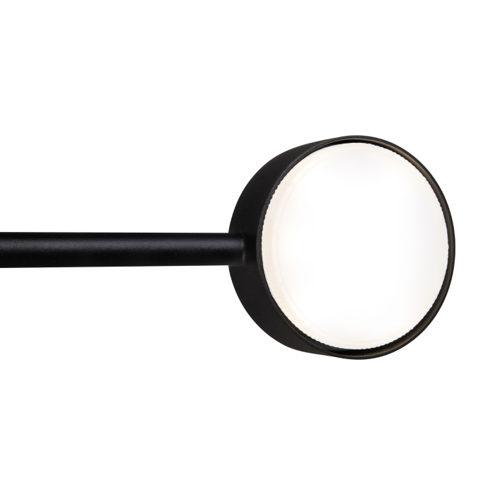 Настенный светильник Freya Tactic FR5363WL-01B2