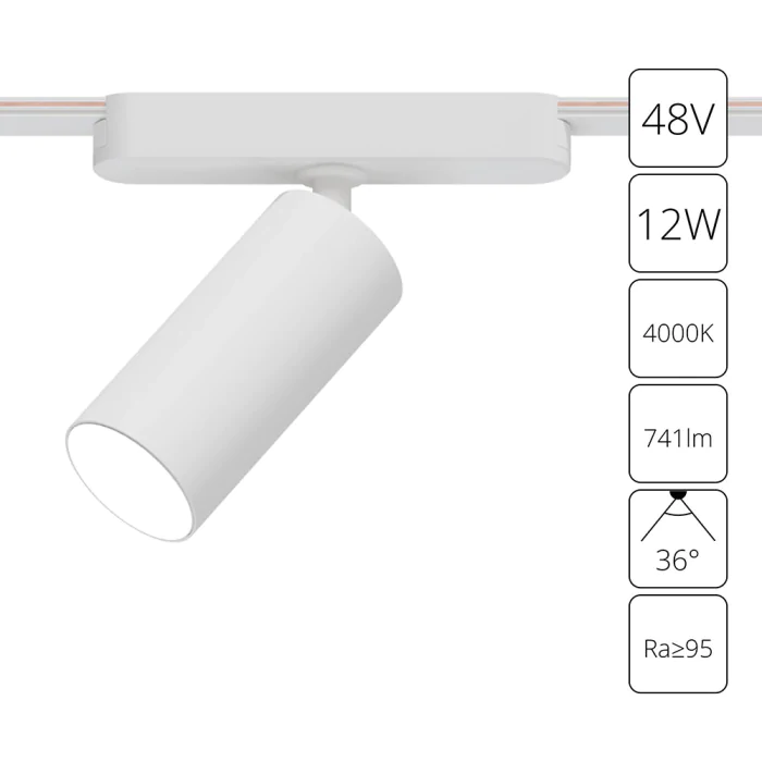 Магнитная трековая система Arte Lamp RAPID A6158PL-1WH