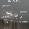 Комплект трековый Hesby Lighting Skylite №5 HSBL_kompl_S005_VI1W3K