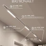 Комплект трековый Hesby Lighting Skylite №1 HSBL_kompl_S001_VI4W4K