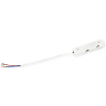 Ввод питания для шинопровода Magnetic Ambrella light GL3628
