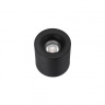 Светильник накладной iLedex Metrica 108-7W-D80-4000K-24DG-BK