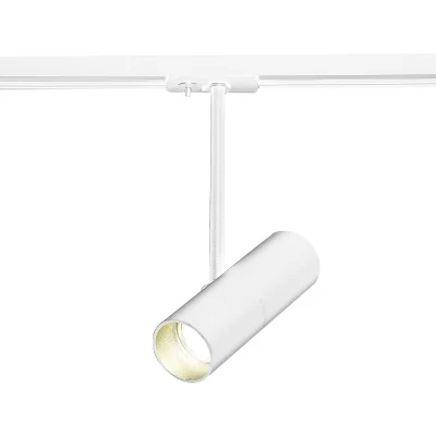 Светильник трековый Белый GU10 1*50W IP20 DxH- 220V Без ламп ST381.506.01