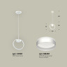 Комплект подвесного светильника с акрилом Ambrella light XB9101153